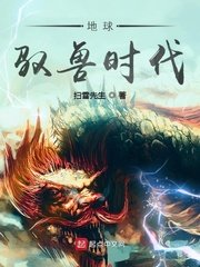 d2天堂破解版