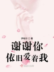 丰满雪白的女教师bd电影