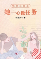 看到老公在婆婆身上一家亲