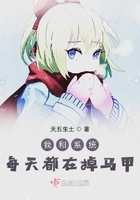 雪中悍刀行2观看完整版