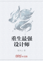 老师的朋友4