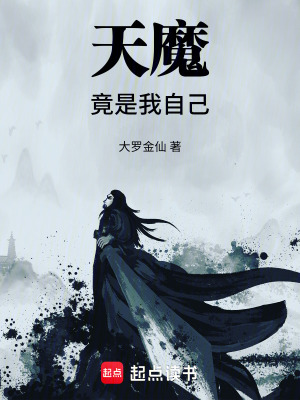 音无凉子