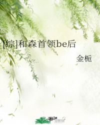 小可爱破解版