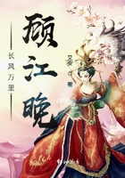 星际大战沦陷女战士h版