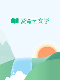 绿巨人黑科技黄ios