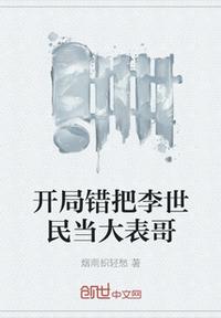 女明星有哪些人是胖的