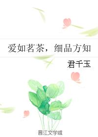 宗瑞132全集在线观看