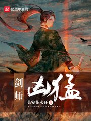 陈情令:再续陈情