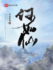 eutopia动漫全集无删减版