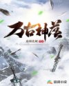 花季v3.048免费下载