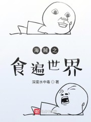 yy漫画韩漫无限阅币