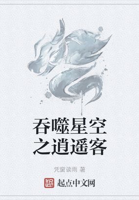 菠萝菠萝蜜在线观看高清完整版