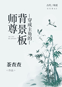 老师扒开屁股让我爽