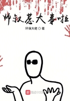 每次都死在男主怀里[穿书]