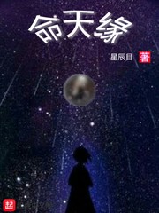 地下城与勇士变态版