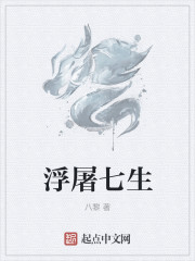 我的小冤家剧情介绍