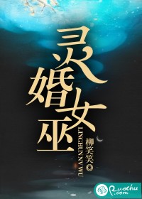 村上里沙52部作品封面番号