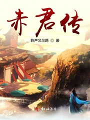 天堂网中文在线最新版