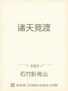 那年13与母亲初试风雨