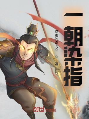 歪歪漫画入口登陆页面弹窗