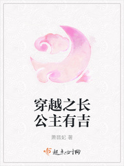 最后的巫师猎人西瓜