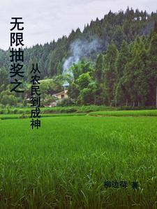 大黄蜂导航