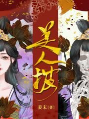 北条麻妃作品番号