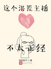 盛世梨花殿漫画免费观看