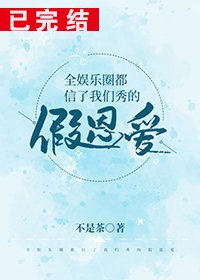 法医秦明1资源