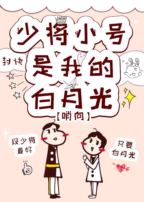 笔仙惊魂剧情