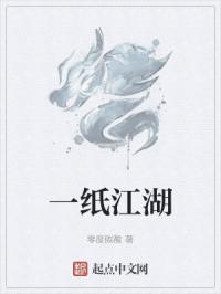 黑人系列h文