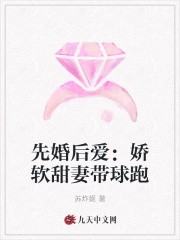 激情综合婷婷亚洲图片