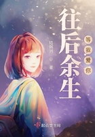 妇刑下的罗雪完整版