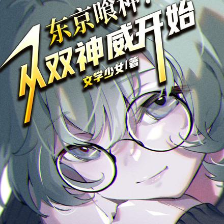 月夜电影免费观看完整版