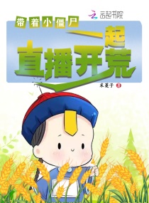 伊丽莎白奥尔森7部5裸