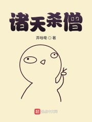 哔咔漫画仲夏版pigacg