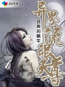 女人张开腿无遮无挡图