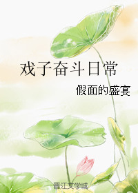 草莓丝瓜芭乐鸭脖奶茶的定价策略