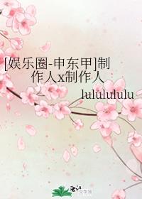 四个字母txt百度云资源