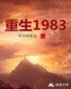 最近中文字幕2024