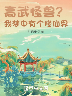 邪恶27