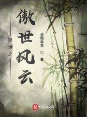 亲吻刺激