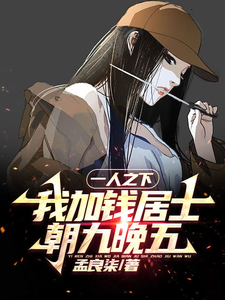 小魔女直播ios二维码