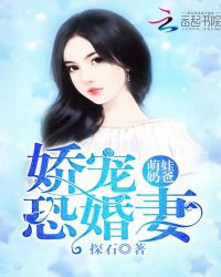 善良的女秘密书2完整版