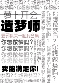 女帝牢狱被调教海军本子