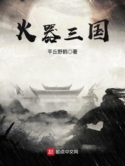 无尺码精品产品