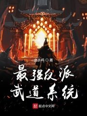 人凌参观园辱02动漫无修