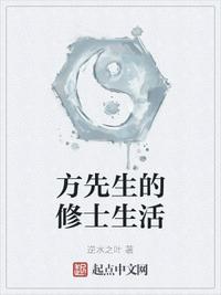 小泽爱丽丝