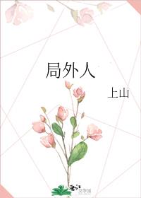 芒果视频泛黄