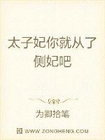 韩国悲惨事件19部芸能